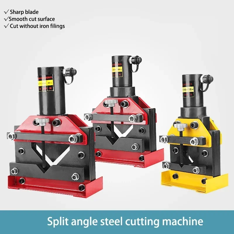 Угловой станок для резки стали гидравлический угловой резка угла железа CAC-75 CAC-60