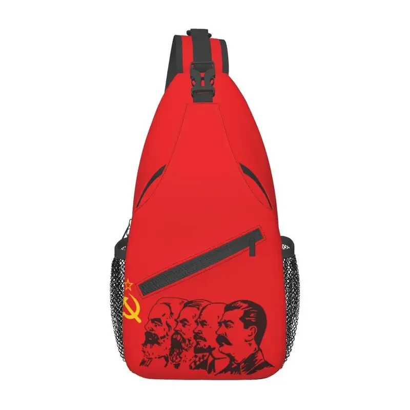 

Marx Communism Flag Sling Chest Bag Russian Russia Soviet USSR CCCP Flags Shoulder Crossbody Backpack for Travel Hiking Daypack