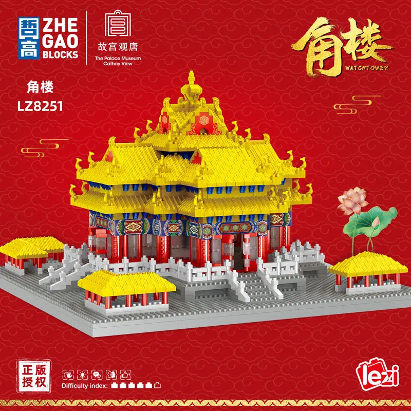 

LZ8251 Diamond Particles Chinese Famous Architectural Wind Corner Building Model Series Puzzle Building Block Toys for Gifts