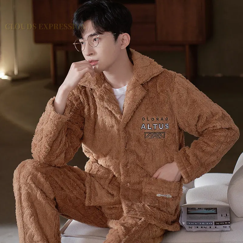 Осенне-зимняя одежда для сна Shu из бархата Мужские пижамные комплекты мужские