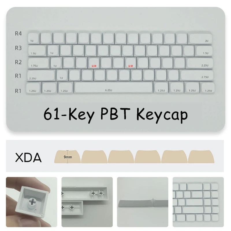 61 шт. XDA Not Letter PBT Белый пустой колпачок для механических клавиатур