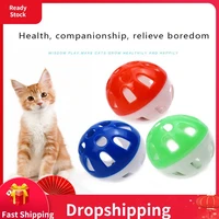 cat toy bell with bell ring interactive cat training toys pet cat supply pet game kitten plastic interactive rattle dropshipping