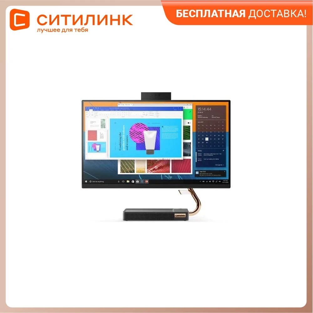 Моноблок LENOVO IdeaCentre A540-24ICB 23.8" IPS FHD Intel Core i7 9700T 8 Гб 1024Гб SSD UHD 630 F0EL001NRK - купить по