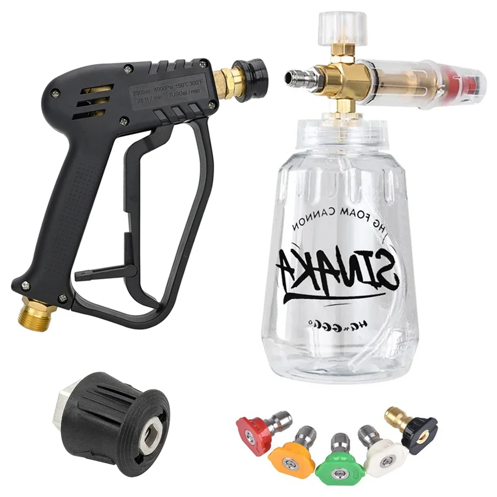 Водяной пистолет для очистки высокого давления 4000psi M22 G1/4 профессиональных