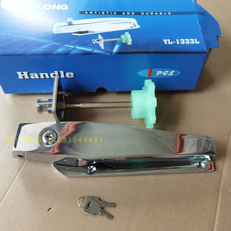 KTL Дверной замок холодильника Дверная ручка Холодная дверная Ah1600 Замороженное