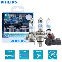 philips h1 h4 h7 12v x treme vision pro150 bright white lamps h11 hb3 hb4 hir2 halogen light 9005 9006 9012 car genuine bulbs 2x