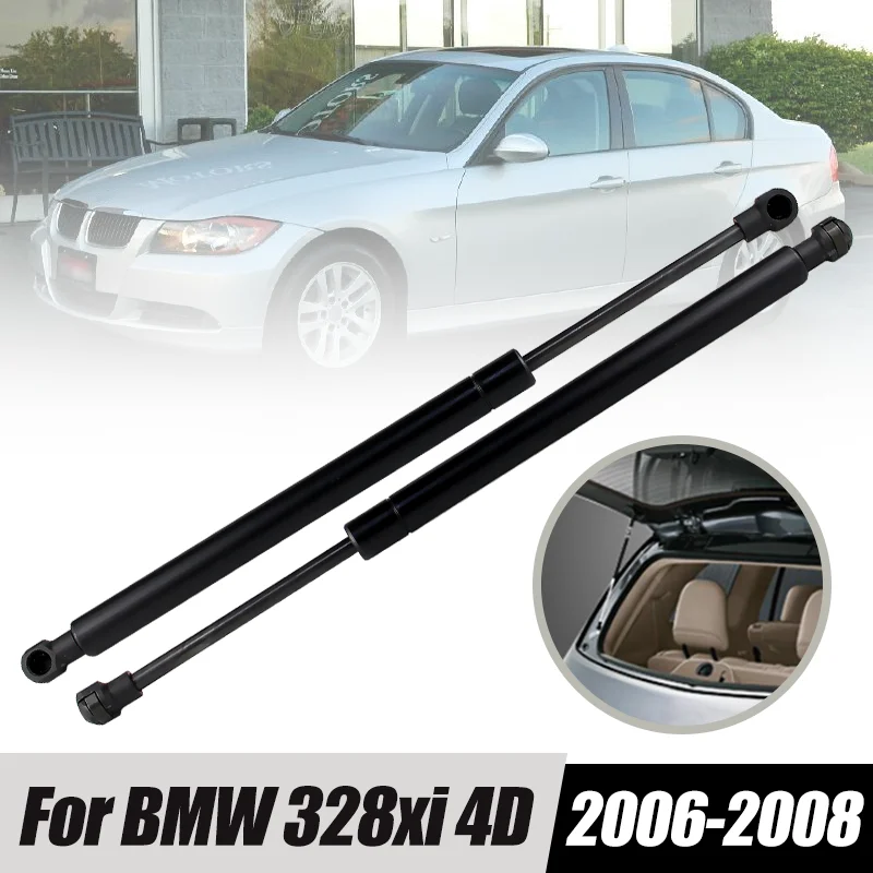 2 шт. задняя дверь багажника газовые стойки для 2006-2008 BMW-E90 328xi Base Sedan 4D багажник OEM #