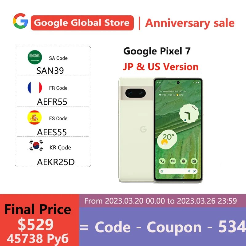 Brand New Google Pixel 7 Smart Phone Original And New 5G Phone