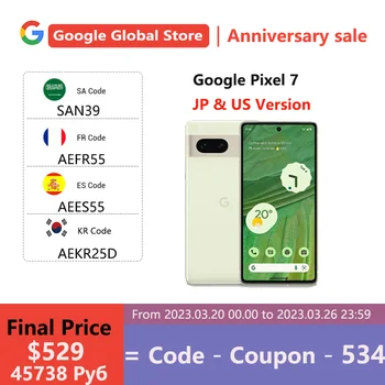 Brand New Google Pixel 7 Smart Phone Original And New 5G Phone 1