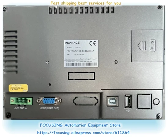 Фото IT7070E IT7100E IT7070S Новые панели HMI в наличии №1