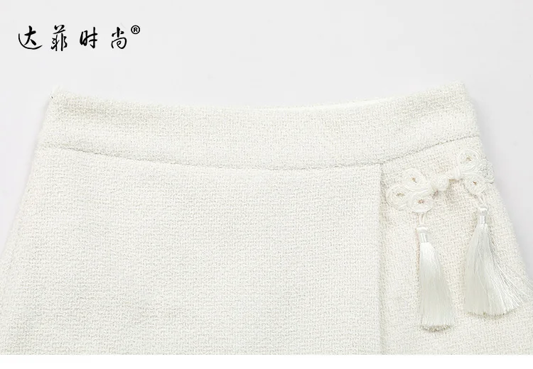 Рисунок 6 - Женский комплект с юбкой