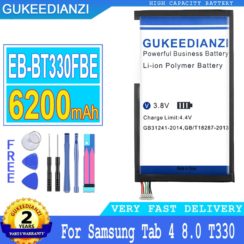 Аккумулятор GUKEEDIANZI 6200 мАч для Samsung Galaxy Tab 4 8,0, T330, T331, T335, T331C, T337