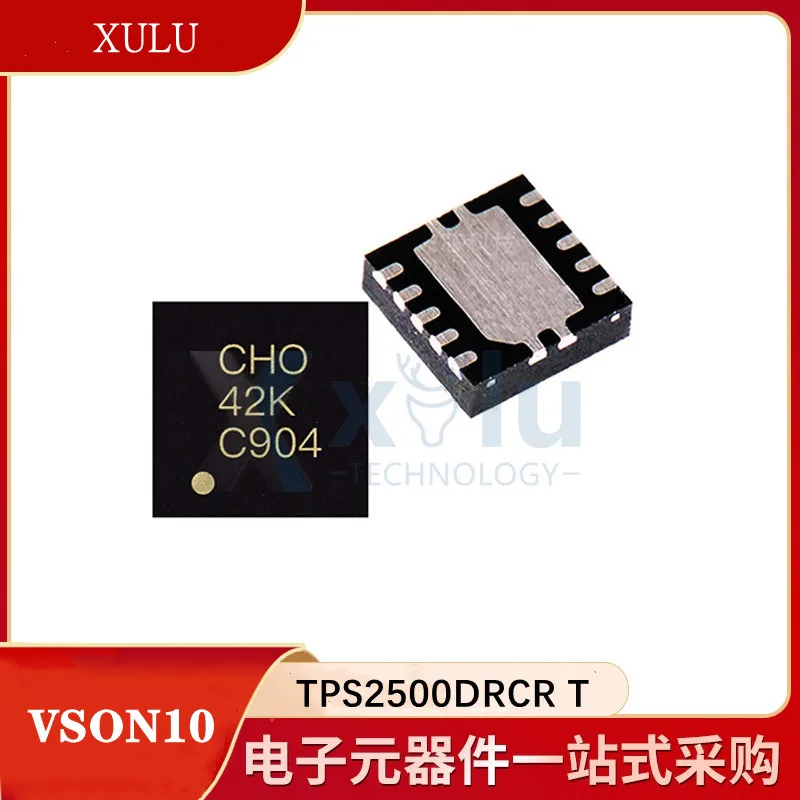 

Tps2500дк TPS2500DRCR TPS2500DRCT CHO электронный переключатель, плата драйвера нагрузки, источник питания и контроллер порта зарядки VSON10