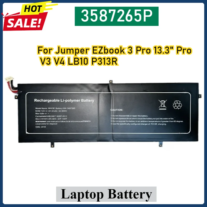 3587265 P Аккумулятор для ноутбука Jumper EZbook 3 Pro 13 &quotPro V3 V4 LB10 P313R HW- 3487265 WTL- 3687265 3585269 П 3282122