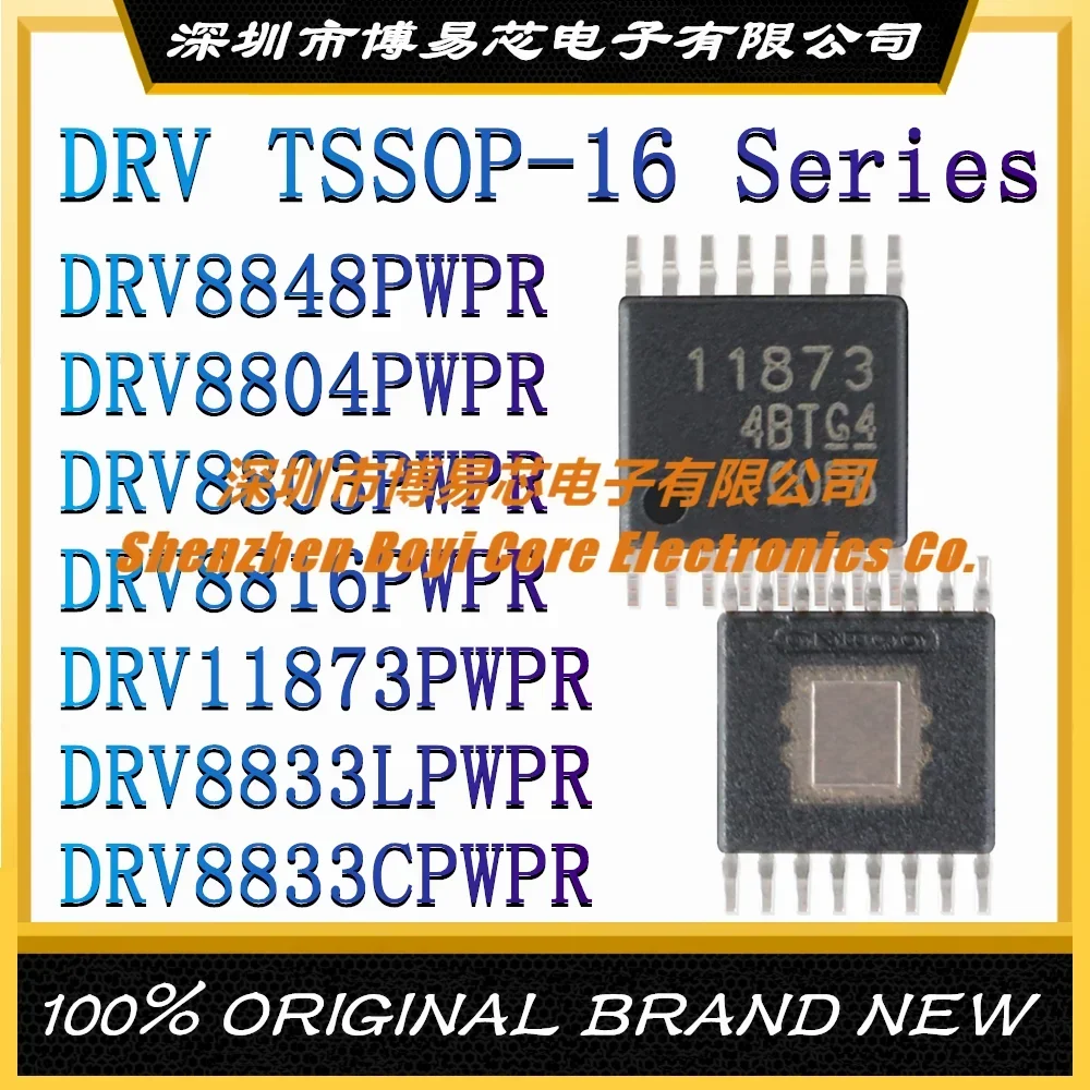 DRV8848PWPR DRV8804PWPR DRV8803PWPR DRV8816PWPR DRV11873PWPR DRV8833LPWPR DRV8833CPWPR Оригинал Подлинный