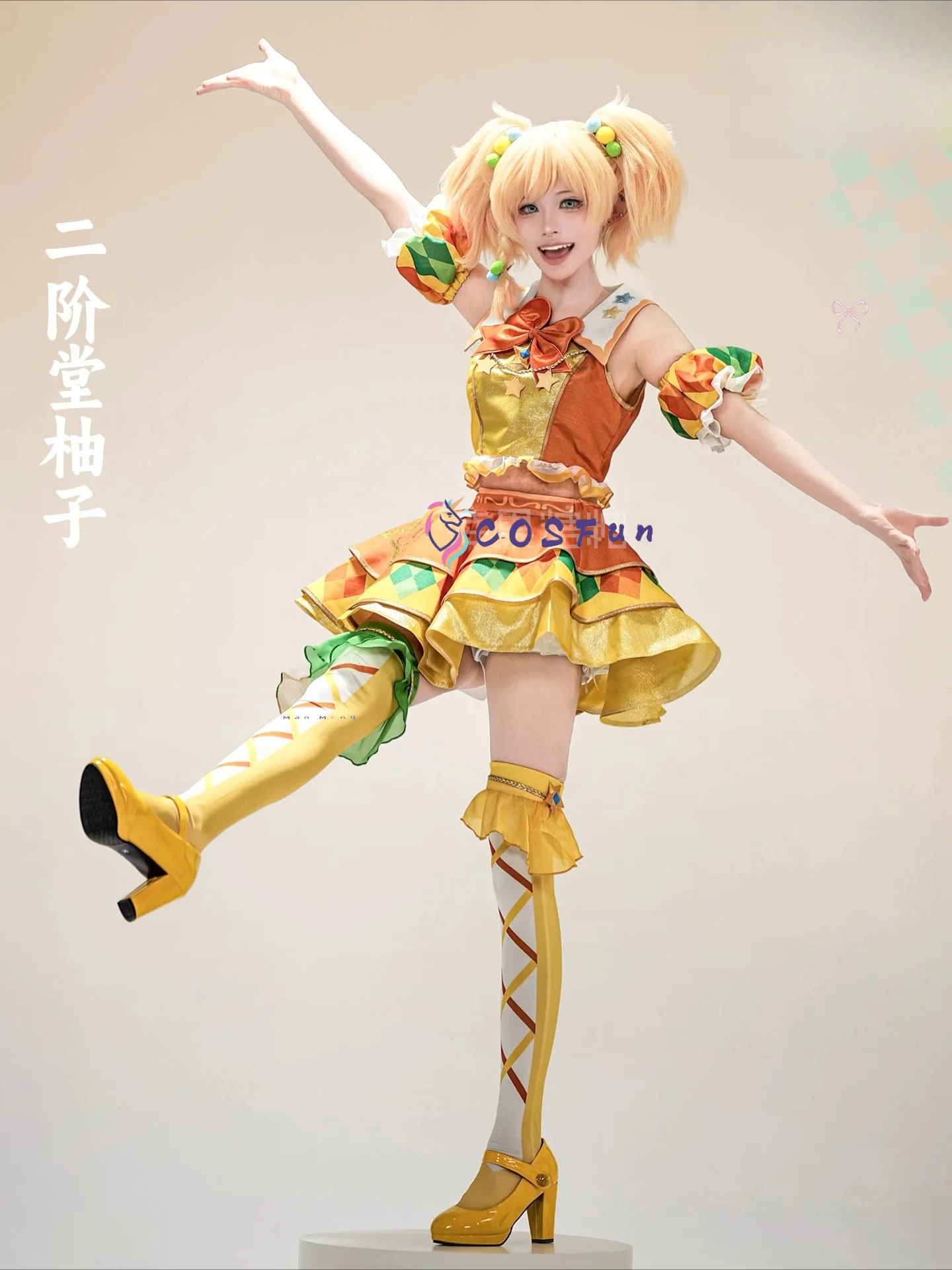 Фото Айкатсу Старс! Костюм для косплея Yuzu Nikaido Four Star Academy School, школьная форма, одежда для ролевых игр на Хэллоуин, COSFun №4