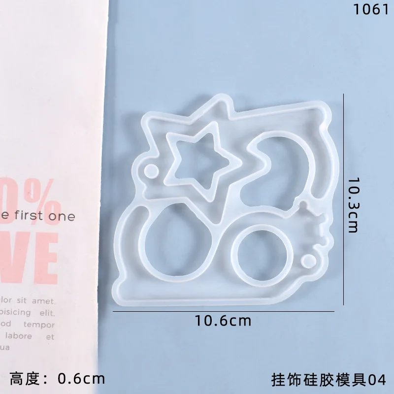 Креативная звезда полый брелок для ключей кольцо аксессуары сделай сам