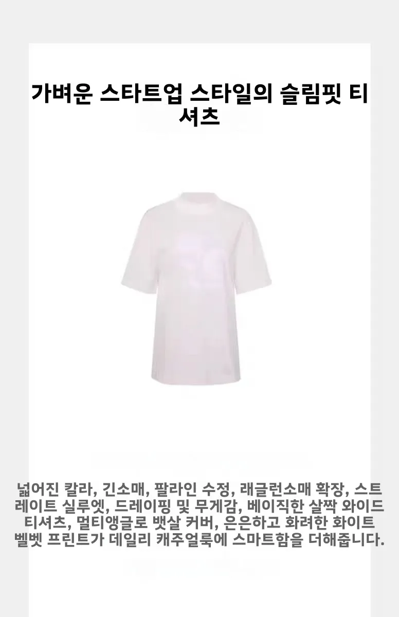 Ke's Same Sle 2024 новая осенняя женская одежда модная простая темпераментная