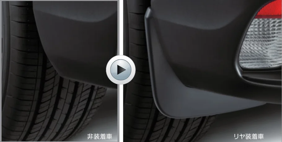 

Перекрестные Брызговики Eclipse (задние) MZ531448EX