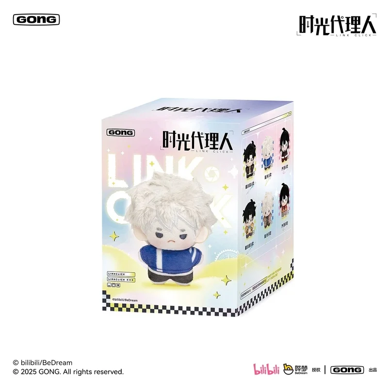 В наличии: Pop Mart Link Click Pocket Plush Pendant Vol2, слепая коробка, аниме-мерч, Чэн Сяоши, Лу Гуан, Цяо Лин, мини-магнитный подарок. (art.: 3920dccd3ff46) - 3920dccd3ff46