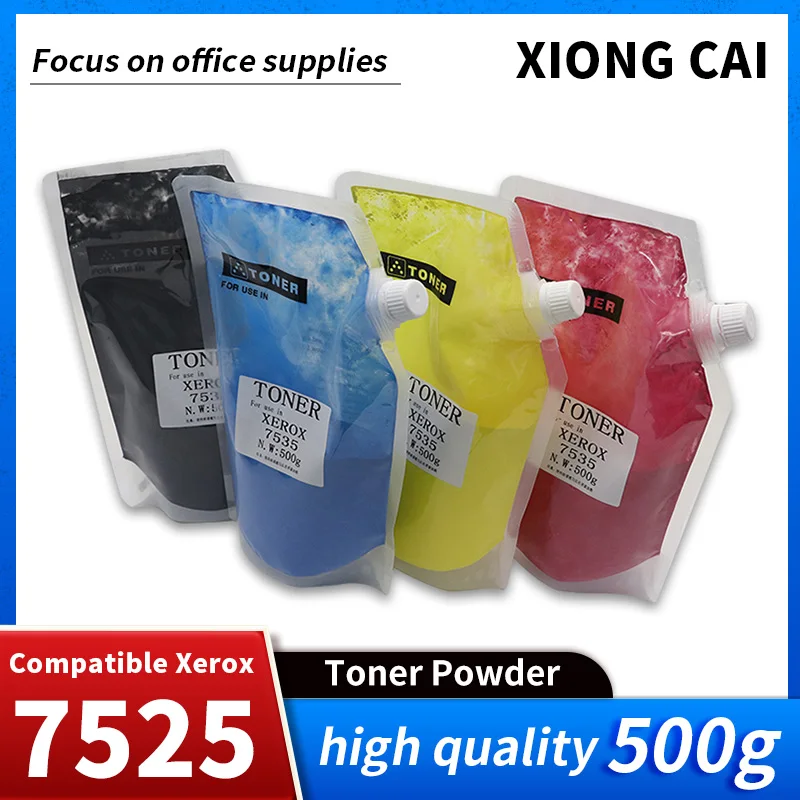 500 г WC7525 Тонер-порошок для Xerox Apeospore-IV C2275/C3380/C3371/C3375/C4470/C4475/C5570/C5575 цветная Заправка
