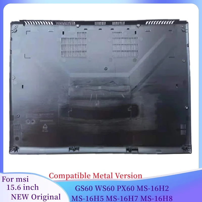 Новый чехол для ноутбука MSI GS60 2PC 2PE 2PL 6QC 6QD 6QE WS60 PX60