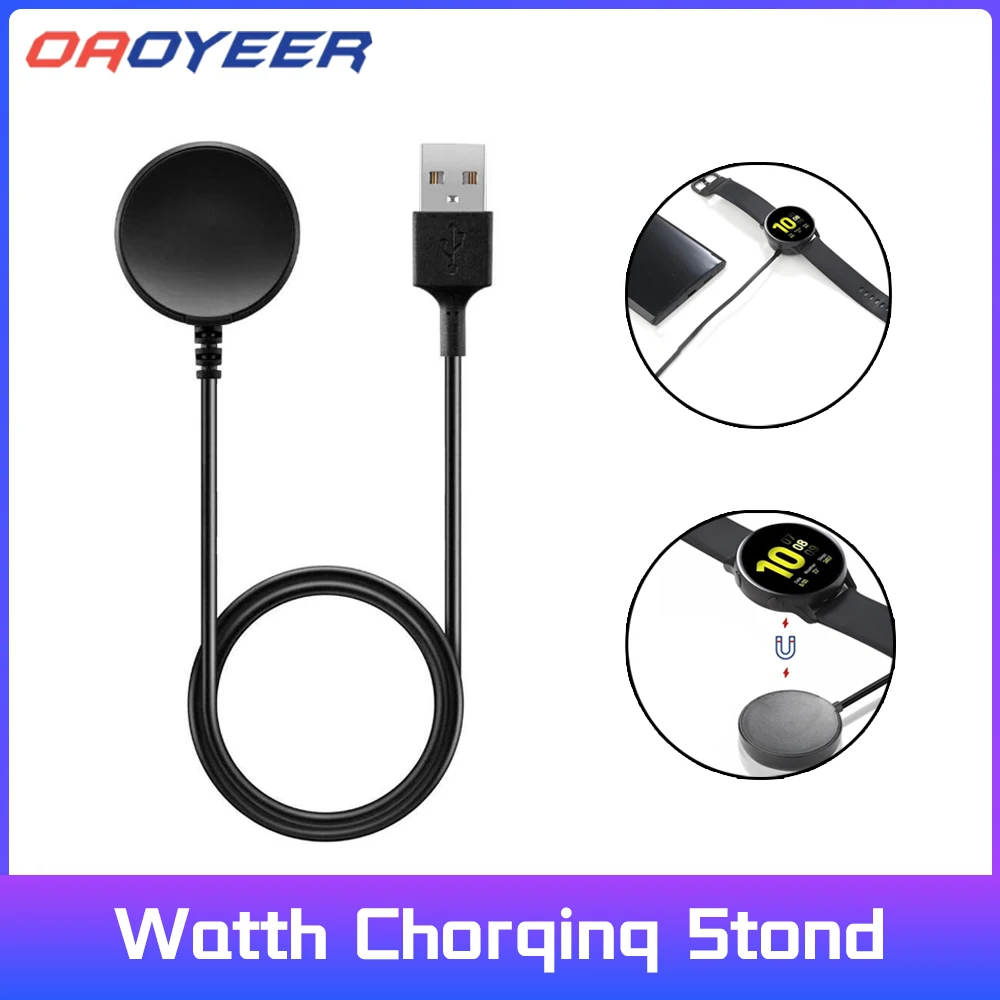 

FOR The Samsung Galaxy Smart Bracelet Wristband Charger Adapter cable has a magnetic attachment to the back of the watch apple