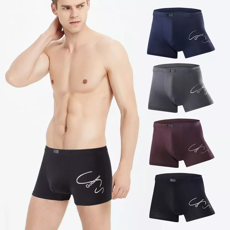 

2023NEW Modal Underwear Breathable Waist Comfortable Boxer Shorts Men's Bamboo Fiber Boxer Shorts Mens Shorts Swim Shorts M