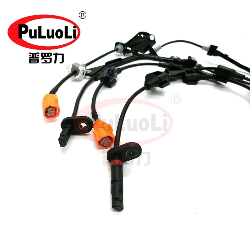 Кабель датчика тормоза с защитой от блокировки ABS 57450-SFJ-W01/57455-SFJ-W01/57470-SFJ-W01/57475-SFJ-W01