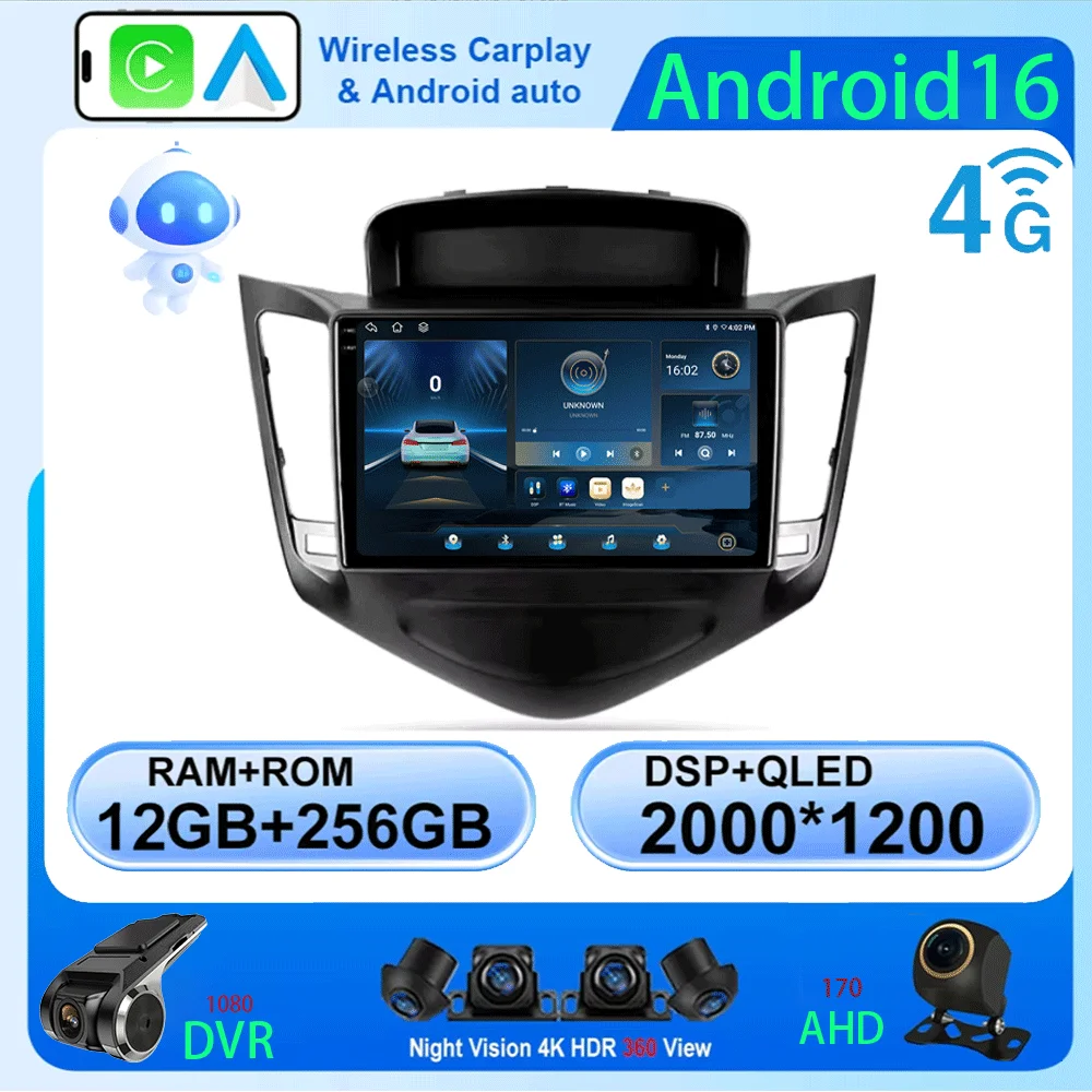 Фото Автомагнитола LJZN Android 16 для Chevrolet Cruze J300 2008-2014, видеоплеер, навигация, стерео, GPS, Android, без 2DIN, DVD, Wi-Fi №1