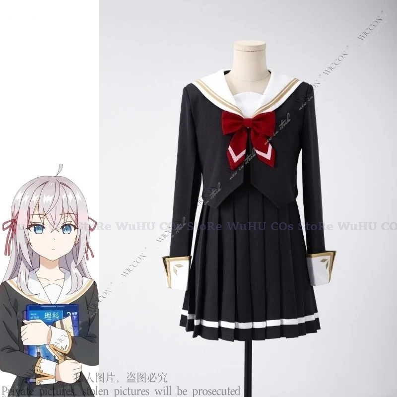 Алиса Михэйловна Куджо Новый Аниме Косплей Костюм Парик Али Иногда скрывает ее Cos