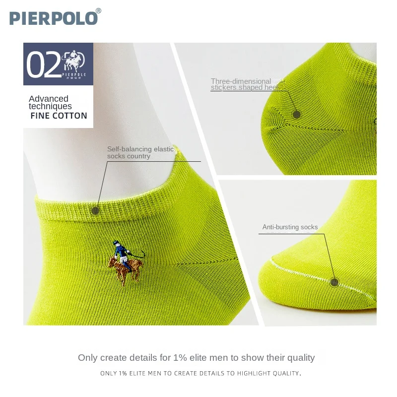 5 pairs of breathable men's socks short ankle elastic fruit color high-quality cotton business women's socks neutral pure cotton