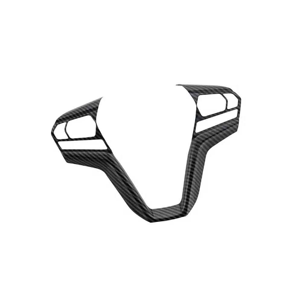Накладка на панель рулевого колеса из АБС-пластика для Isuzu D-Max Dmax RG 2021-2024, для MU-X MuX RJ 2022-2024, аксессуары для интерьера (art.: 3920db81d9efe) - 3920db81d9efe