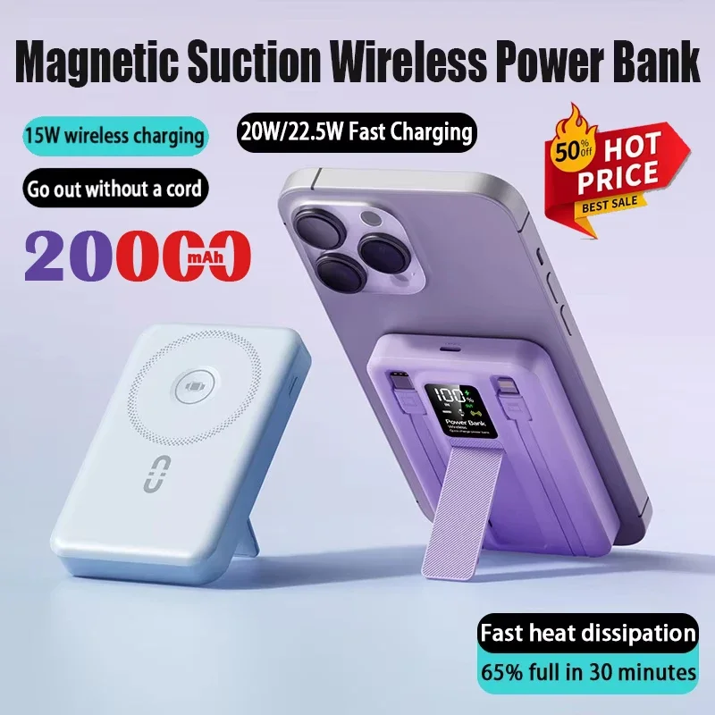 22 5 Вт 20000 мАч быстрая зарядка 15 беспроводной магнитный держатель внешний