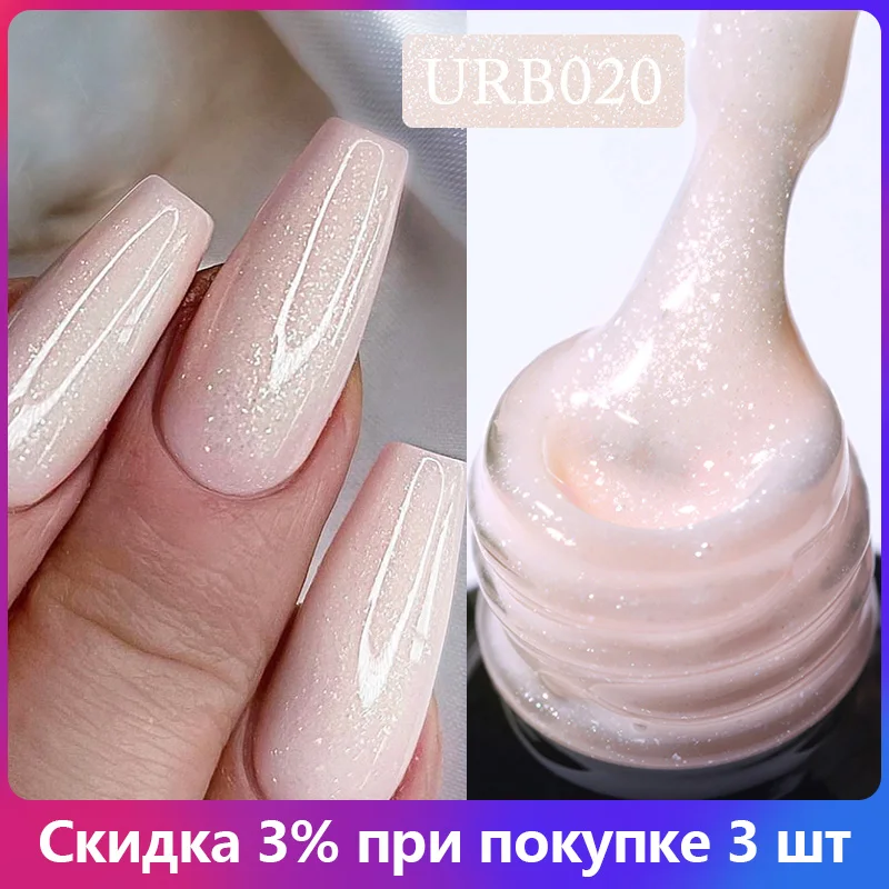 UR SUGAR 7ml Milky Jelly White Glitter Rubber Base Gel Polish Pink Nude Color Soak Off UV LED Self-leveling Gel Varnish Manicure
