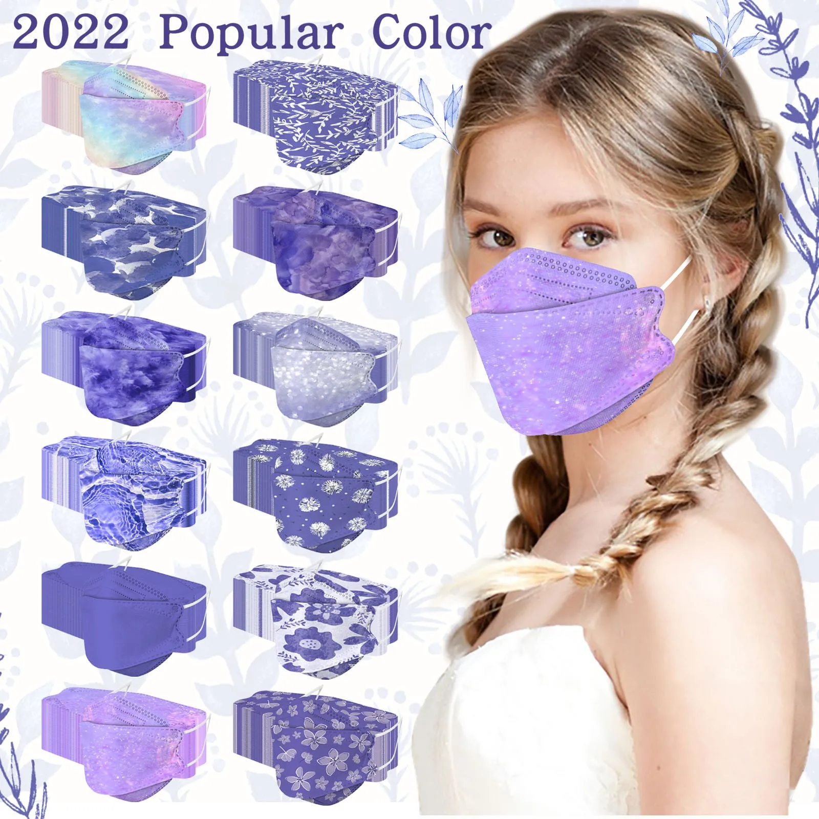 50 шт. одноразовая маска для лица взрослых |