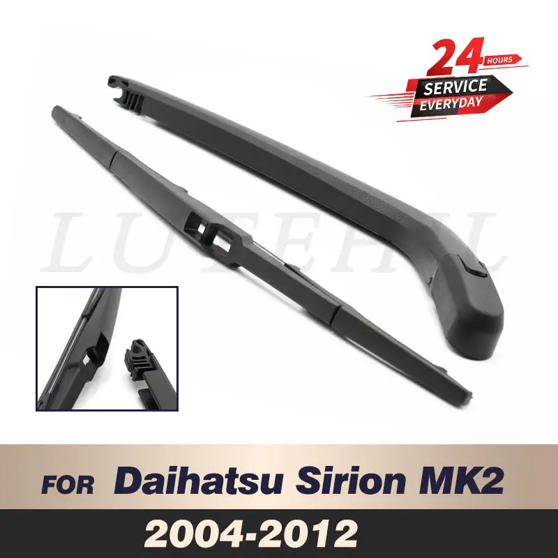 Набор щетки стеклоочистителя 14 дюймов для Daihatsu Sirion MK2 2004-2012 2005 2006 2007 2008 - купить по