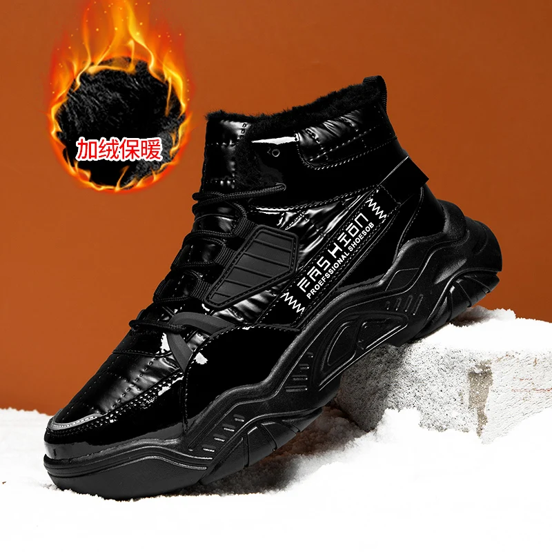 

Кроссовки мужские с флисовой подкладкой, хлопок, высокие берцы, Повседневная Удобная зимняя обувь для ходьбы