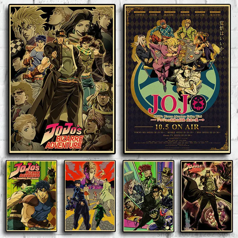 

Постер в японском стиле аниме «Невероятные приключения Джоджо», украшение для дома, живопись на холсте, настенное искусство, милое украшение для спальни, z418