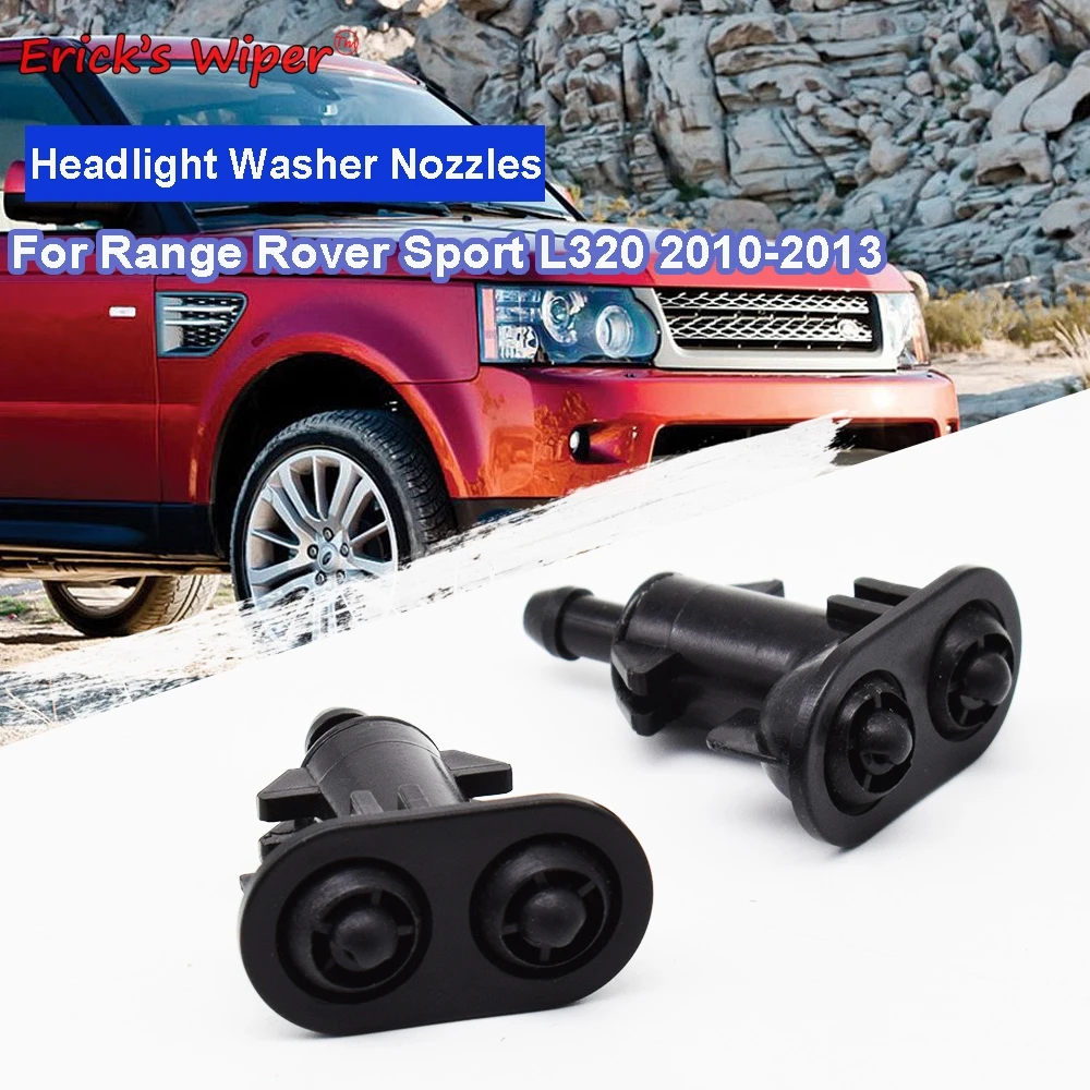 

Erick's Wiper 2 шт./компл. форсунки омывателя передних фар для Land Rover Range Rover Sport L320 2010-2013 LR 015359 LR 015358