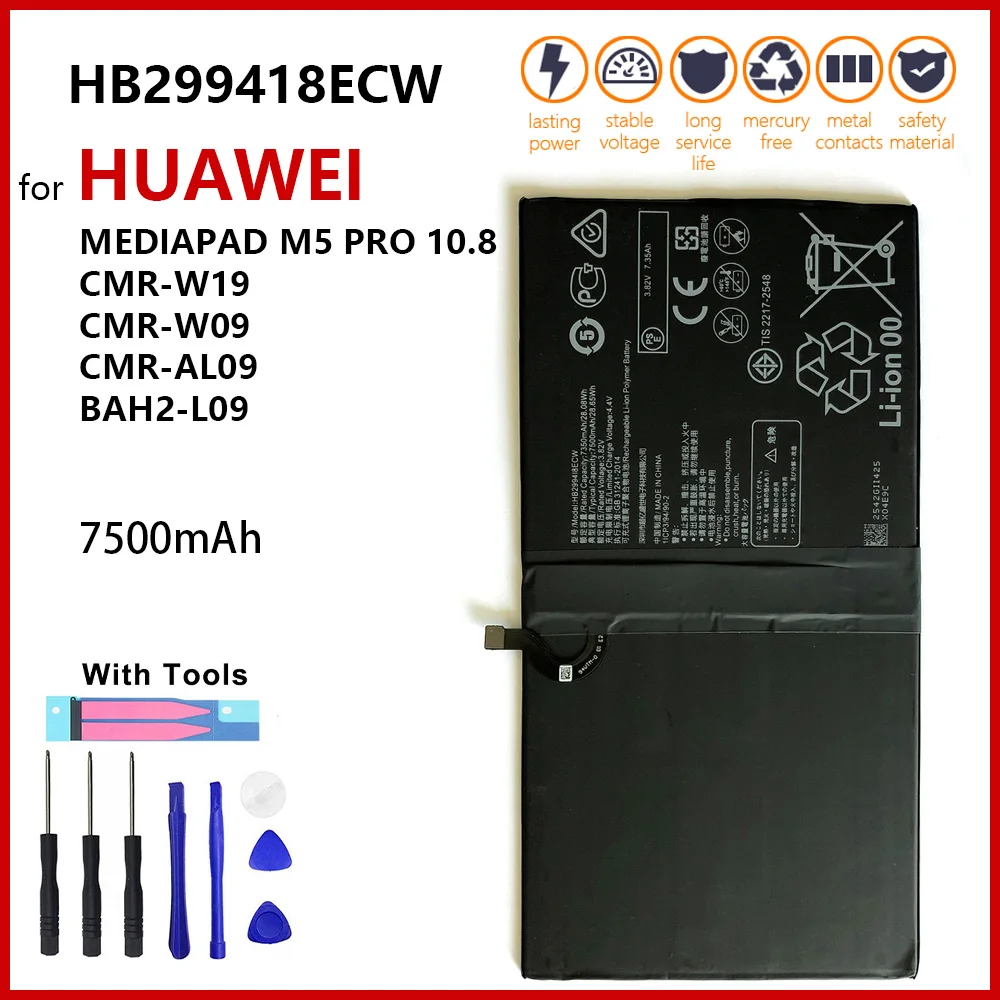 

New HB299418ECW 7500mAh Battery For MediaPad M5 Lite 10 BAH2-W19 / M5 Pro 10.8 CMR-W19 CMR-AL09 BAH2-L09 High Quality Batteria