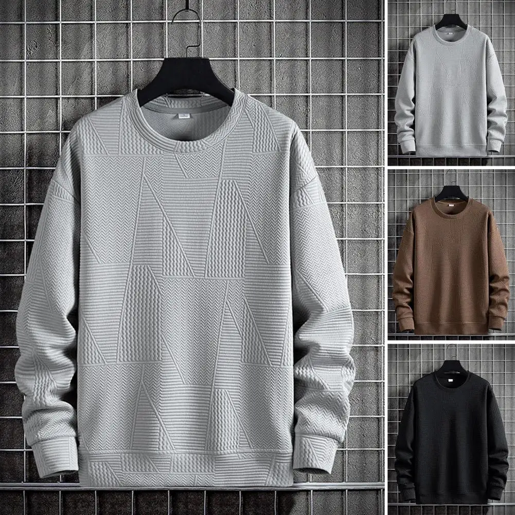 

Свитшот мужской однотонный с длинным рукавом и круглым вырезом