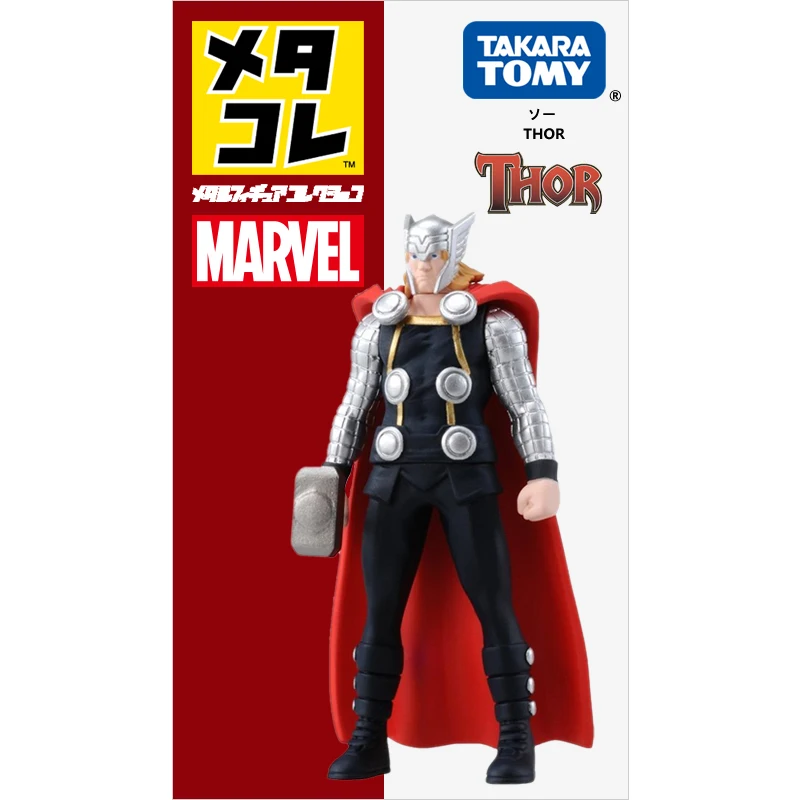 

Tomy Domeca Marvel Film Alloy Doll Toy Ornament Mini Doll Hand-made Thor