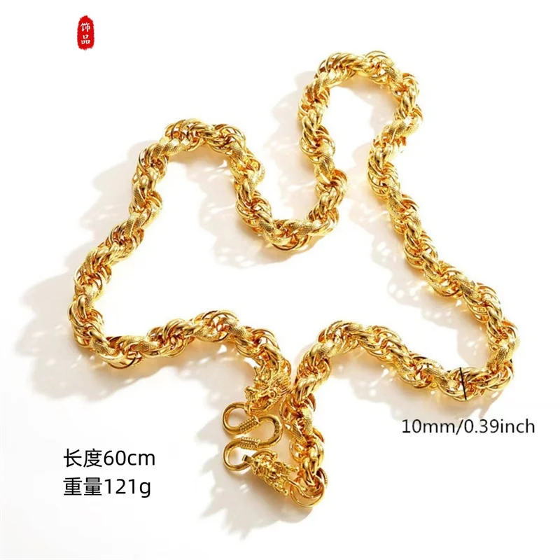 Мужское колье Twist из золота 24K AU999 - Классическая прочная цепочка Twist, из чистого золота 24KAU999, с надежным и смелым дизайном для мужчин. (art.: 3920d8c480fd8) - 3920d8c480fd8