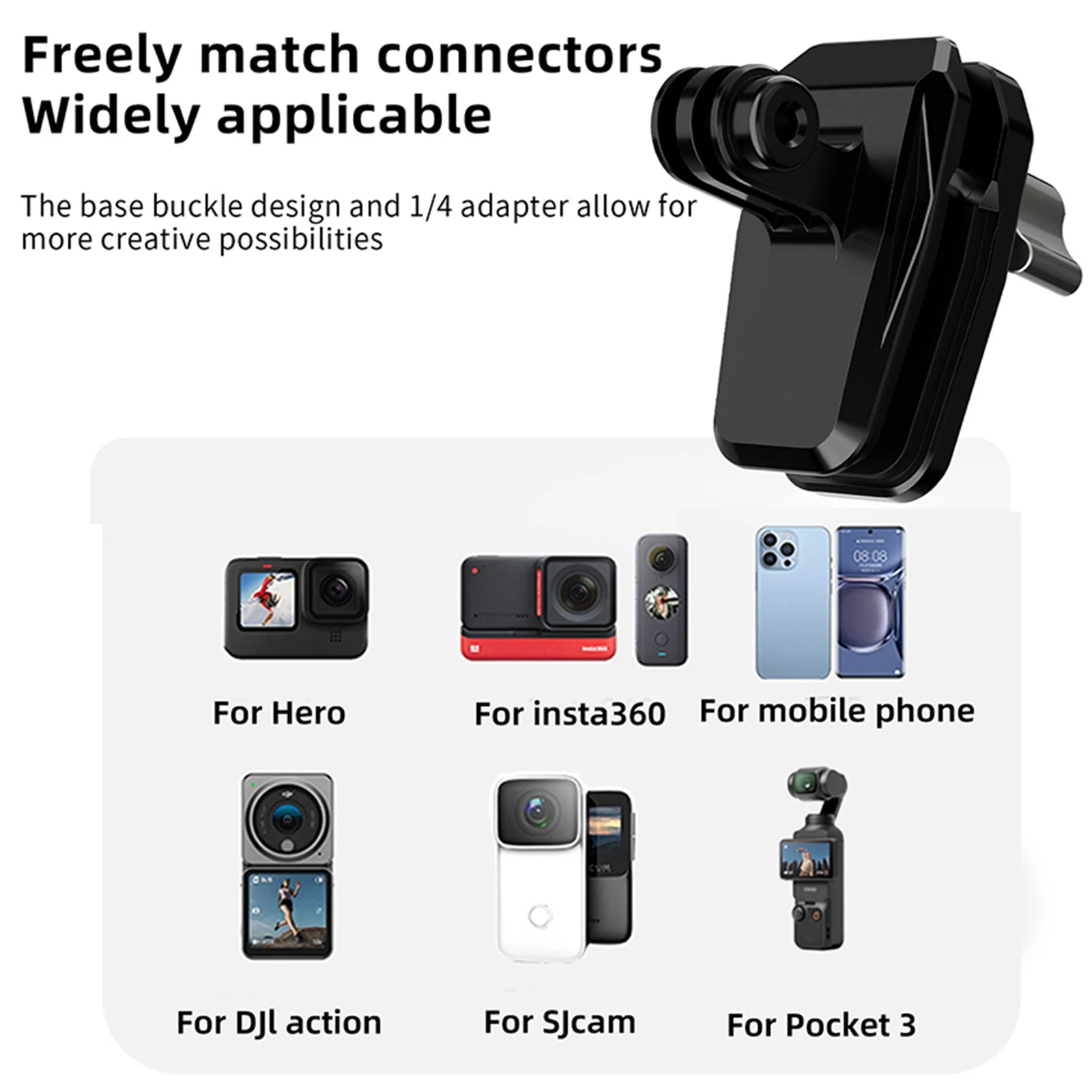 Крепление из алюминиевого сплава для GOPRO Action4/5 Insta360 универсальный кронштейн