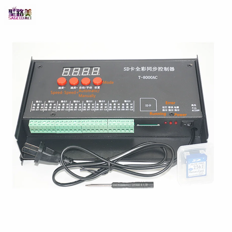 DC5V Waterproof Pixel Controller T8000  TTL AC110V-220V SD Card Full Color LED Controller For WS2801 WS2811 WS2812 8806 APA102