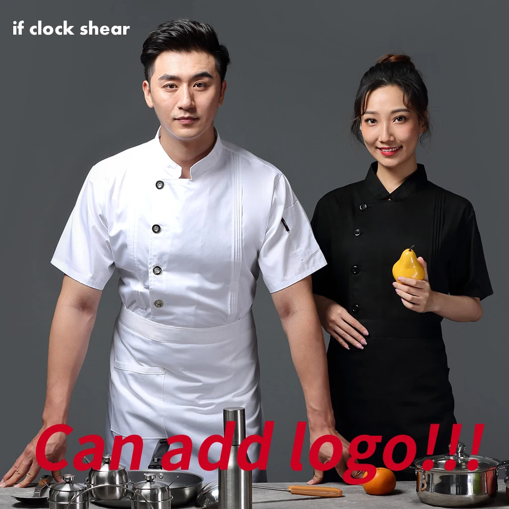 

Wholesale Prices Two Colors Chef Jacket Single Breasted Waiter Workwear Restaurant Canteen Work Clothes M-4XL Unisex Chef Jacket