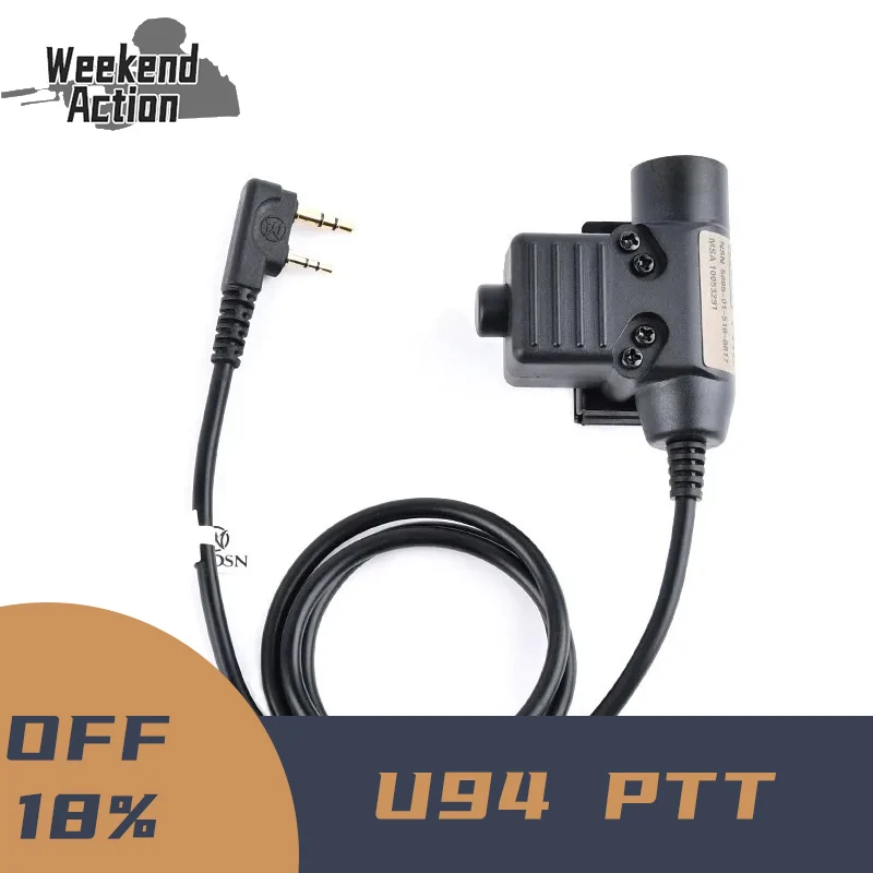 Водонепроницаемый тактический кабель U94 PTT 7 0 переходник для военной гарнитуры