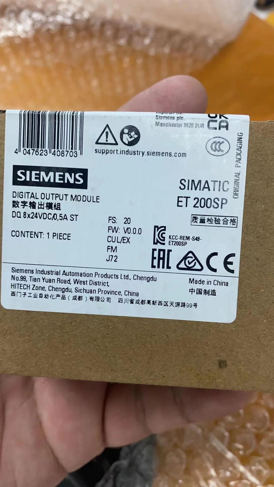 6ES7288-3AE04/3AE08/3AQ02/3AQ04/3AM03/3AM06/3AR02/3AR04/3AT04-0AA0 Новый и