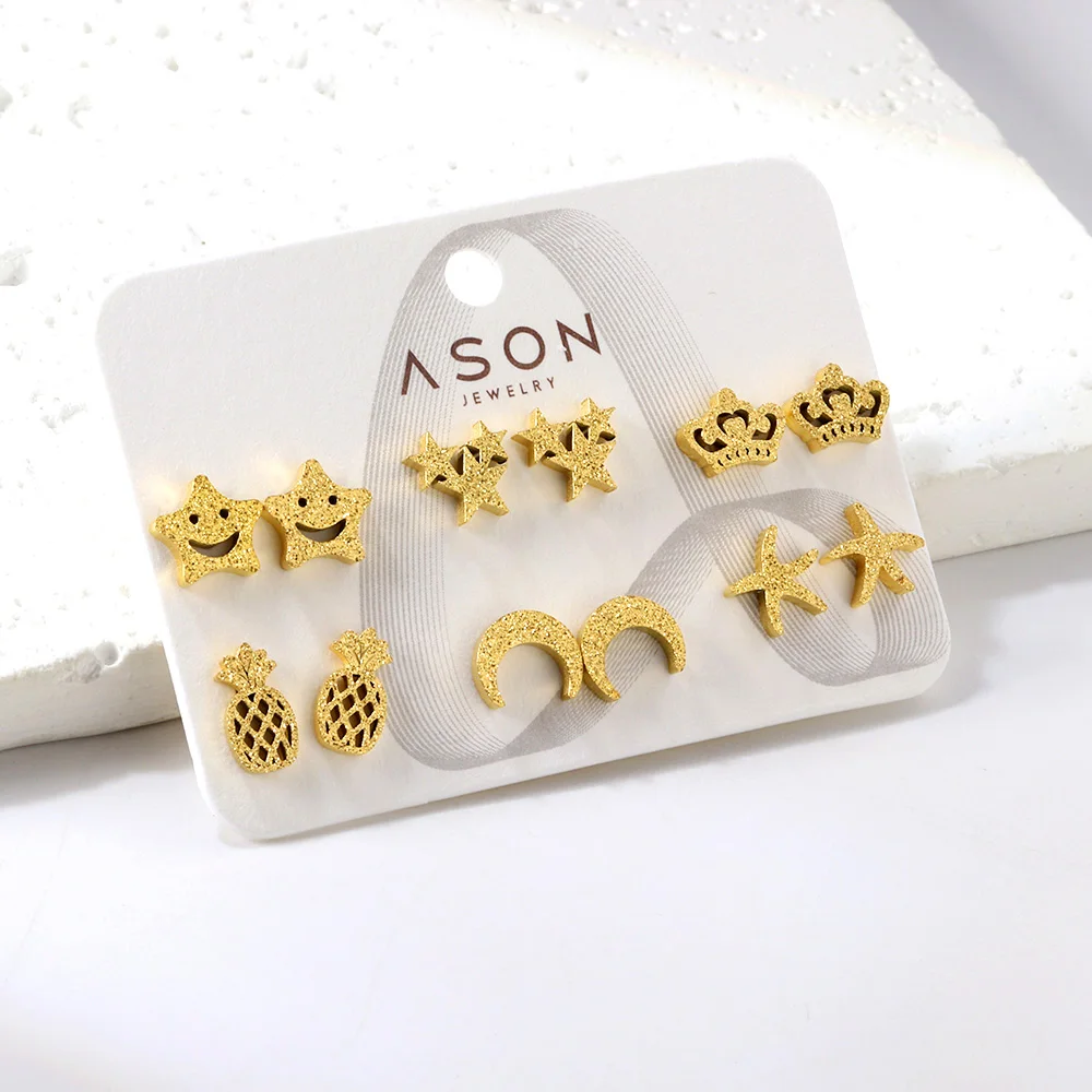 Серьги LUXUKISSKIDS в виде Луны и детской яркой бабочки с короной 6 пар/карточка